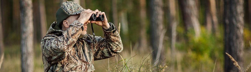 BBest Hunting Binoculars